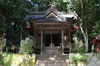 二宮神社