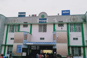 Hotel Binayak, Balasore image