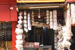 Sri Raghavendra stores image