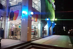 El Salam Shopping Center image