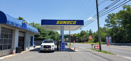 Gas Station «Sunoco Gas Station», reviews and photos, 5695 U.S. 9, New Gretna, NJ 08224, USA