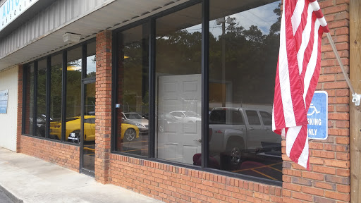 Used Car Dealer «Auto Loan Associates», reviews and photos, 1886 Lawrenceville Hwy, Lawrenceville, GA 30044, USA