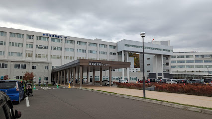 国立病院機構 北海道医療センター