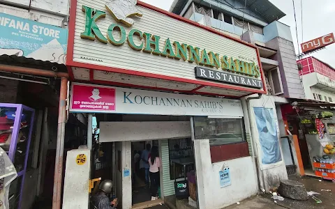 Kochannan Sahib's restaurant image