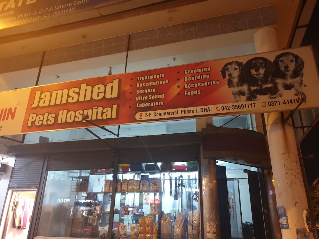 JAMSHED Pets Hospital