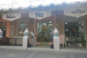 Арт-центр Fes image