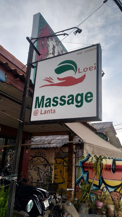 Massage Loei