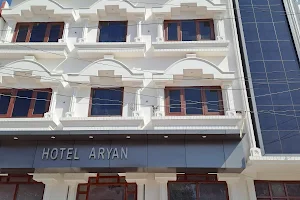 Hotel Aryan and Chaturvedi Restaurant image