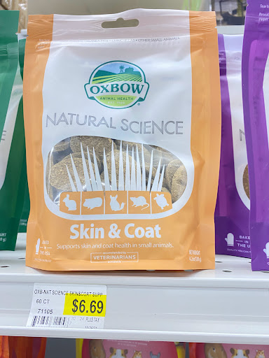 Pet Supply Store «Pet Club San Mateo», reviews and photos, 1850 S Norfolk St, San Mateo, CA 94403, USA