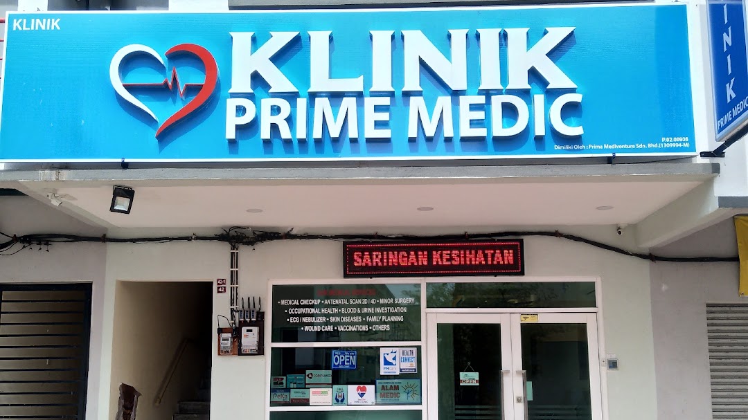 Klinik Prime Medic Bukit Katil Melaka