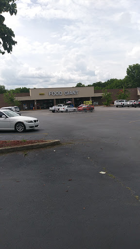 Hardware Store «Food Giant», reviews and photos, 7580 Parkway Dr, Leeds, AL 35094, USA