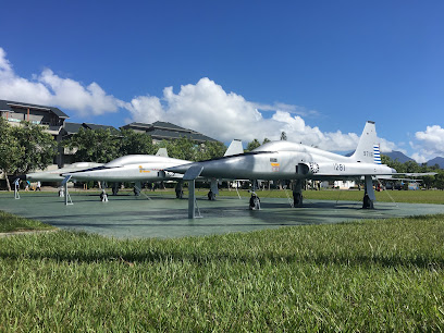 中华民国空军第七飞行训练联队