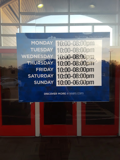 Department Store «Sears», reviews and photos, 3300 Broadway St, Eureka, CA 95501, USA