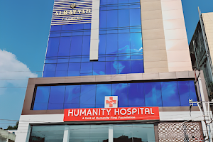 𝐇𝐮𝐦𝐚𝐧𝐢𝐭𝐲 𝐇𝐨𝐬𝐩𝐢𝐭𝐚𝐥 (A Unit of Humanity First Foundation) | Best Multispecialty Hospital In Hyderabad image