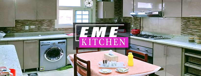 KEME kitchens ايمى كيتشن المطابخ الالمونيوم الشبابيك والابواب