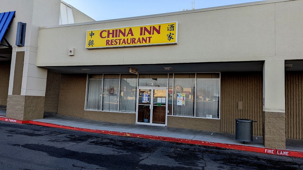 China Inn Restaurant 87111