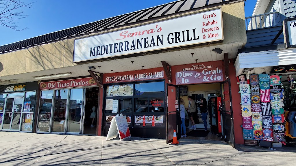 Semra's Mediterranean Grill 19971