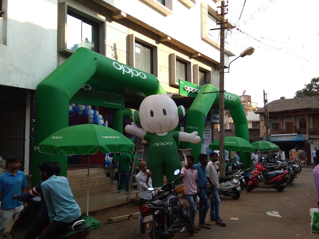 Adarsh Arcade