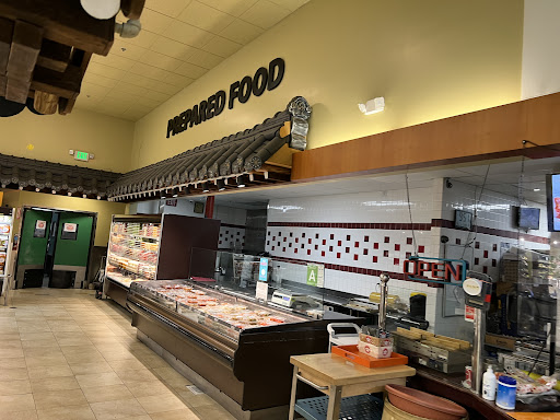 H Mart Diamond Bar image