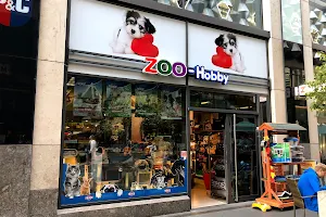 Zoo-Hobby image