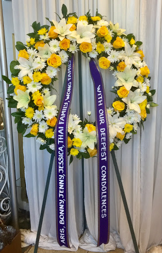 Florist «Thien Lan Florist», reviews and photos, 2955 Senter Rd # 10, San Jose, CA 95111, USA