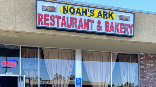 Noah's Ark Restaurant & Bakery