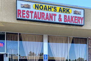 Noah's Ark Restaurant & Bakery image