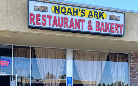 Noah's Ark Restaurant & Bakery image