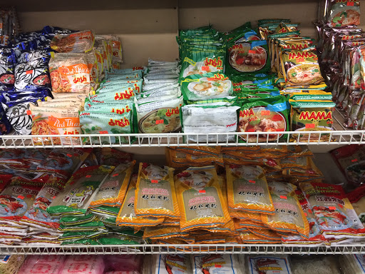 Korean Grocery Store «Seoul Supermarket», reviews and photos, 1085 E New Circle Rd # 2, Lexington, KY 40505, USA