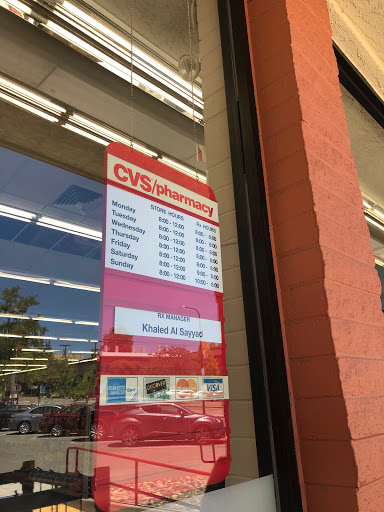 Drug Store «CVS», reviews and photos, 1451 Shattuck Ave, Berkeley, CA 94709, USA