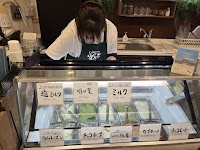 八丈植物公園