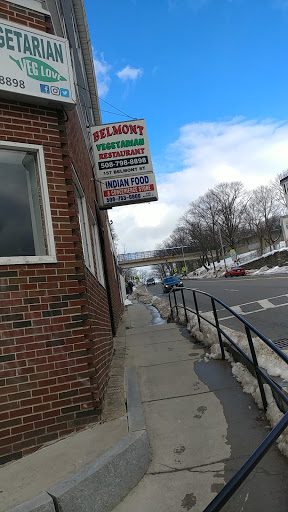 Restaurant «Belmont Vegetarian», reviews and photos, 157 Belmont St, Worcester, MA 01605, USA