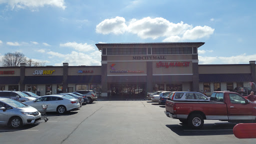 Shopping Mall «Mid City Mall», reviews and photos, 1250 Bardstown Rd #5, Louisville, KY 40204, USA