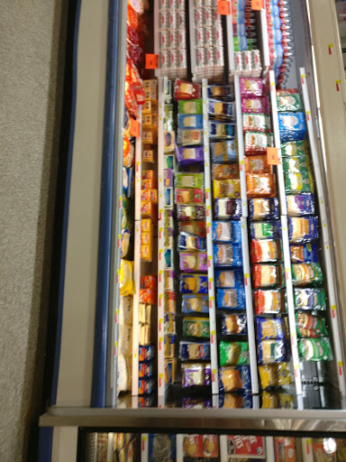 Supermarket «Super Mercados El Guero», reviews and photos, 1520 Theodore St, Crest Hill, IL 60403, USA