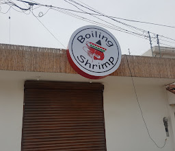Boiling Shrimp Culiacán photo