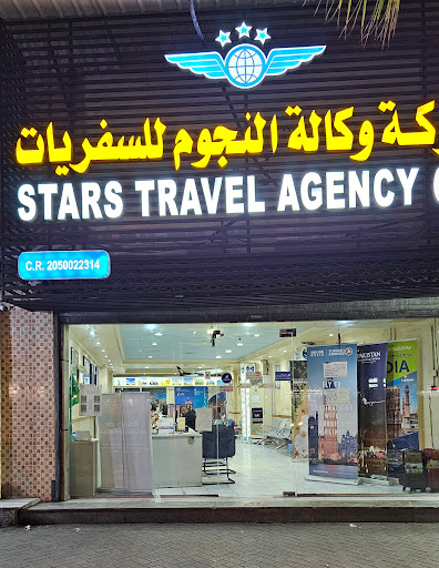 STARS TRAVEL & TOURISM 