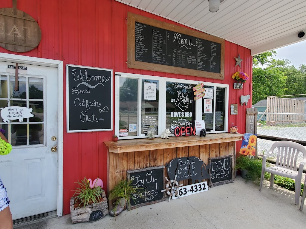 Dove's Barbecue Lumberton, NC 28320 Menu, Hours, Reviews and Contact