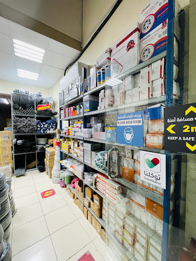 New Victory Electrical Co. Ltd. 