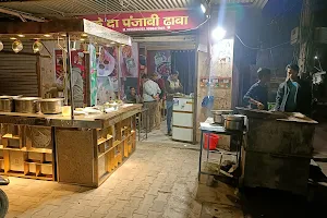 Kaka Dhaba , Kaka Food Caterers image