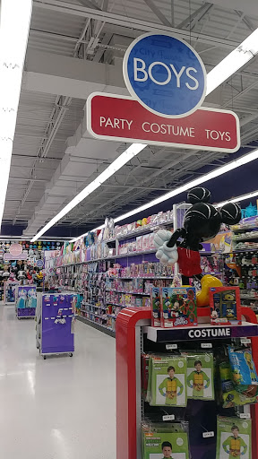 Party Store «Party City», reviews and photos