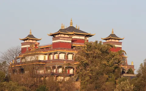 Kapan Monastery image
