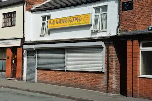 Ming Kong image