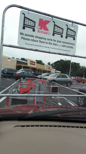 Department Store «Kmart», reviews and photos, 1061 White Horse Ave, Trenton, NJ 08610, USA