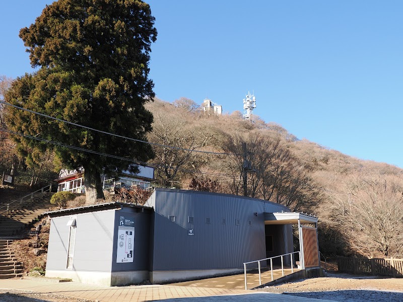 筑波山頂公衆トイレ