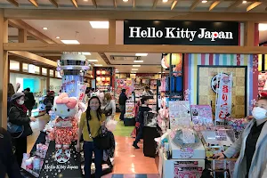Hello Kitty Japan Shibuya image