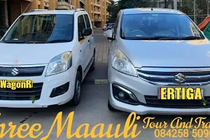 SHREE MAAULI TOUR AND TRAVELS श्री माऊली टूर अँड ट्रॅव्हल्स image