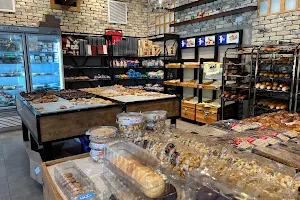 Bakery bread-way branch Herzl image