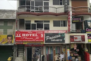 Hotel Prem Ji image