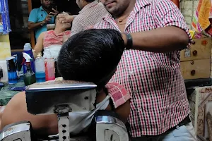 Muskan Hair Dresser (Bholu) image