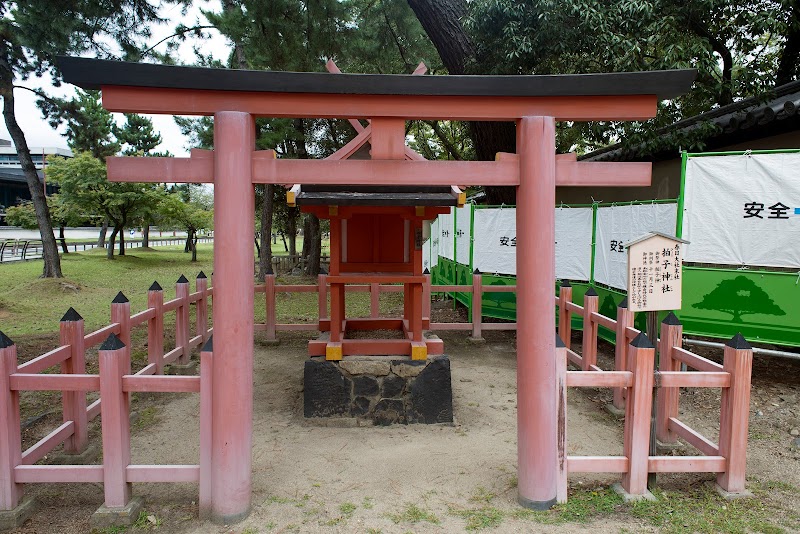 拍子神社